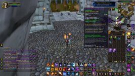 WoWScrnShot_092925_193150.jpg