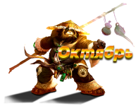 октябрь.png