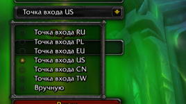 Снимок экрана 2025-10-22 062713.png