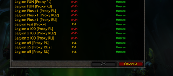 Снимок экрана 2025-10-25 171909.png