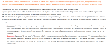 Снимок экрана 2026-01-31 011054.png