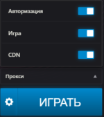 Снимок экрана 2026-01-30 180513.png