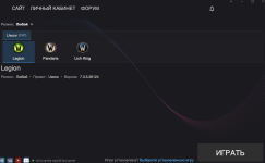 Снимок экрана 2026-02-10 в 01.46.40.png