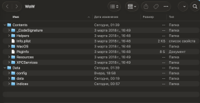 Снимок экрана 2026-02-10 в 01.51.58.png