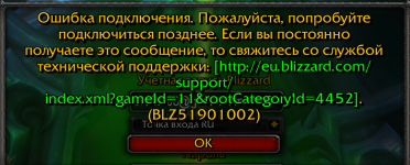 Снимок экрана 2026-02-19 145548.png