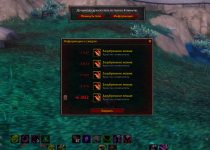 Screenshot 2026-02-28 182750.png