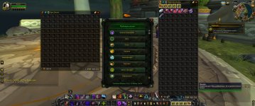 Снимок экрана 2026-03-15 171538.jpeg