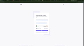 Без имени.png