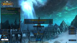 WoWScrnShot_050426_152807.jpg