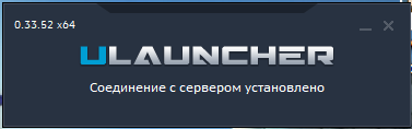 Снимок экрана 2026-05-07 111432.png