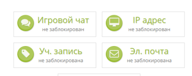 Без імені.png