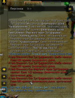 ававыавыаывавыавыаыва.png