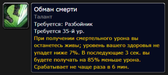 Снимок экрана 2026-06-02 150413.png