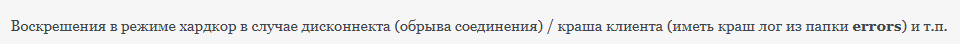 Снимок экрана 2026-06-05 092249.png