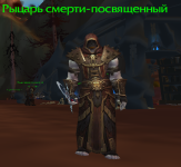 изображение_2026-06-12_160210500.png