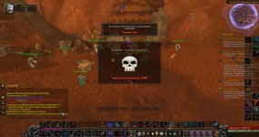 WoWScrnShot_061526_112341.jpg