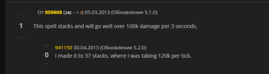 Снимок экрана 2026-06-15 220041.png