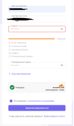 Безымянный.png