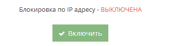 Снимок экрана 2026-06-23 171659.png