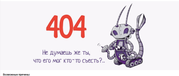Снимок экрана 2026-07-08 110851.png