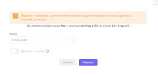 Снимок экрана 2026-07-12 153058.png