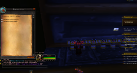 Screenshot 2026-07-16 134901.png