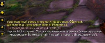 AIO3.jpg