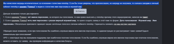 Снимок экрана 2026-07-28 220752.png