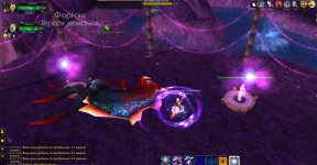 WoWScrnShot_080926_104255.jpg