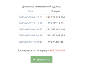 Screenshot 2026-08-09 142716.png