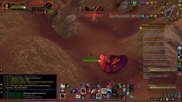 WoWScrnShot_081726_132650.jpg