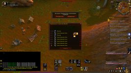 WoWScrnShot_081826_084455.jpg