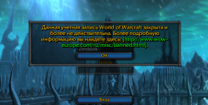 Снимок экрана (383).png