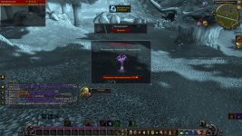 WoWScrnShot_082226_123454.jpg