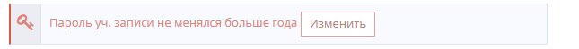 Opera Моментна снимка_2026-09-13_071228_cp.uwow.biz.png