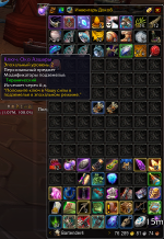 Screenshot_1.png