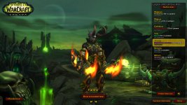 WoWScrnShot_092326_221231.jpg
