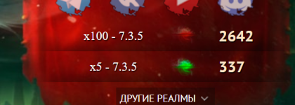 Снимок экрана 2026-09-26 111039.png