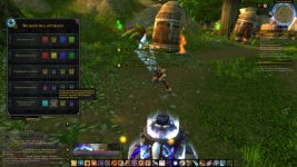 WoWScrnShot_100826_123401.jpg