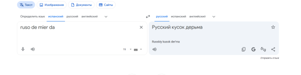 ууууууууууууууууууууууууууу.png