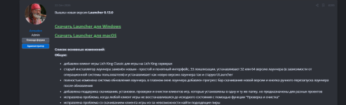 Снимок экрана 2026-10-21 073823.png