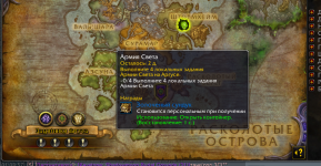 Снимок экрана 2026-10-24 010954.png