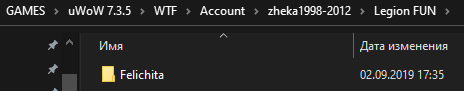 Screenshot_2.png