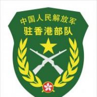 Laocheng