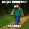 Элявтуза