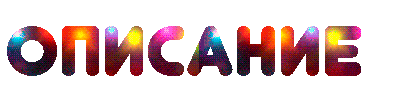 Sycj.png