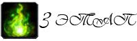 SS60.png