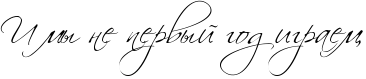 RiPmqPnePpervqIPgodPigraemIG0.png