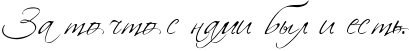 RzaPtoPCtoPsPnamiPbqlPiPestxIG1.png