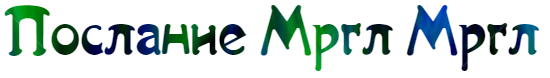 SBYW.png